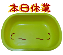 a Bento Sticker sticker #15547641
