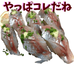 a Bento Sticker sticker #15547647