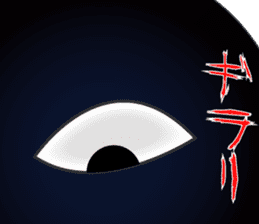 Black humanity2 sticker #15547651