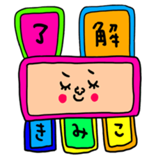 Many set kimi sticker #15547697