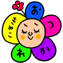 Many set kimi sticker #15547711