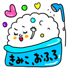 Many set kimi sticker #15547717