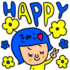 Many set kimi sticker #15547718