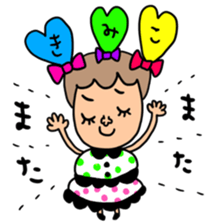 Many set kimi sticker #15547728