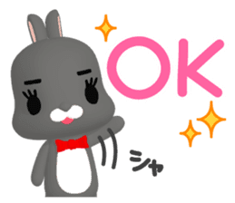 3D Rabbit Lapin & Bunny sticker #15547730