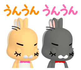 3D Rabbit Lapin & Bunny sticker #15547731