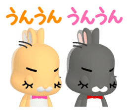 3D Rabbit Lapin & Bunny sticker #15547731