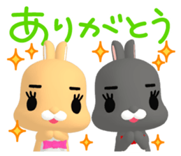 3D Rabbit Lapin & Bunny sticker #15547732
