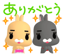 3D Rabbit Lapin & Bunny sticker #15547732