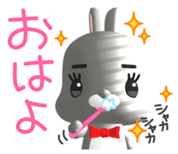 3D Rabbit Lapin & Bunny sticker #15547734