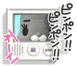 3D Rabbit Lapin & Bunny sticker #15547735