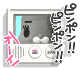 3D Rabbit Lapin & Bunny sticker #15547735