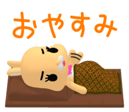 3D Rabbit Lapin & Bunny sticker #15547736