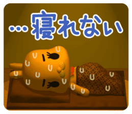 3D Rabbit Lapin & Bunny sticker #15547737