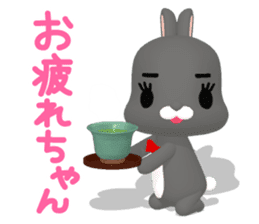 3D Rabbit Lapin & Bunny sticker #15547738