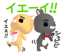 3D Rabbit Lapin & Bunny sticker #15547745