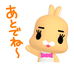 3D Rabbit Lapin & Bunny sticker #15547746