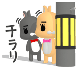 3D Rabbit Lapin & Bunny sticker #15547748