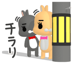 3D Rabbit Lapin & Bunny sticker #15547748