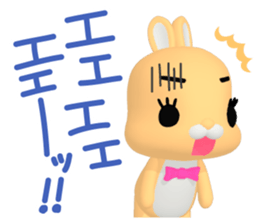 3D Rabbit Lapin & Bunny sticker #15547752