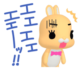 3D Rabbit Lapin & Bunny sticker #15547752
