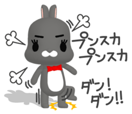 3D Rabbit Lapin & Bunny sticker #15547753