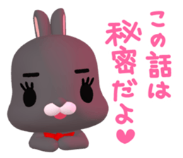 3D Rabbit Lapin & Bunny sticker #15547756