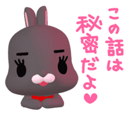 3D Rabbit Lapin & Bunny sticker #15547756