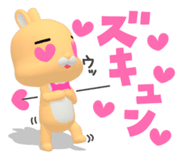 3D Rabbit Lapin & Bunny sticker #15547758