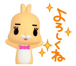 3D Rabbit Lapin & Bunny sticker #15547759