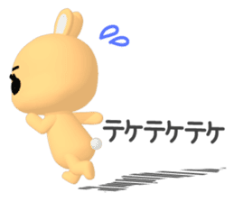 3D Rabbit Lapin & Bunny sticker #15547763