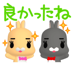 3D Rabbit Lapin & Bunny sticker #15547766