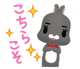 3D Rabbit Lapin & Bunny sticker #15547767