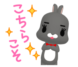 3D Rabbit Lapin & Bunny sticker #15547767