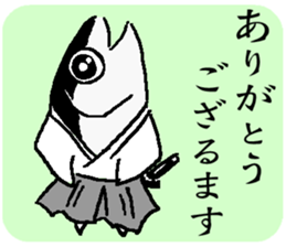 The Little SAMURAIVISH sticker #15547843