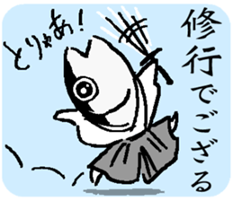 The Little SAMURAIVISH sticker #15547845