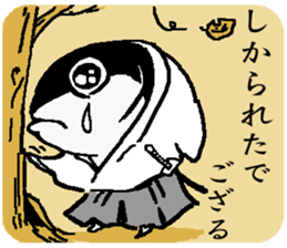 The Little SAMURAIVISH sticker #15547846