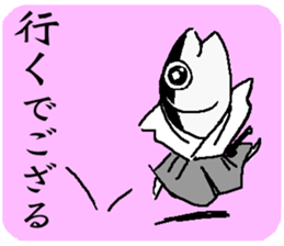 The Little SAMURAIVISH sticker #15547847