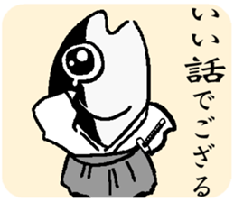 The Little SAMURAIVISH sticker #15547849