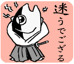 The Little SAMURAIVISH sticker #15547853