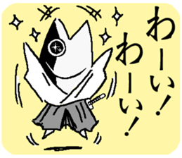 The Little SAMURAIVISH sticker #15547857