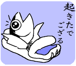 The Little SAMURAIVISH sticker #15547859