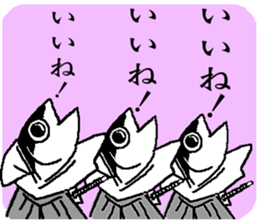 The Little SAMURAIVISH sticker #15547860