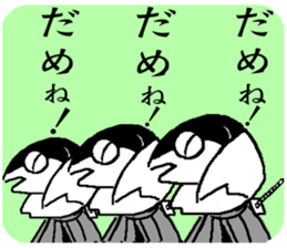 The Little SAMURAIVISH sticker #15547861