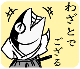 The Little SAMURAIVISH sticker #15547863