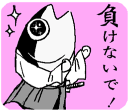 The Little SAMURAIVISH sticker #15547866