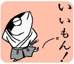 The Little SAMURAIVISH sticker #15547867