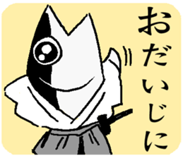 The Little SAMURAIVISH sticker #15547868