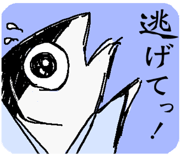 The Little SAMURAIVISH sticker #15547869