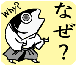 The Little SAMURAIVISH sticker #15547871